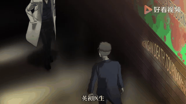 阿冰对决引爆赛场，激情角逐令人热血沸腾
